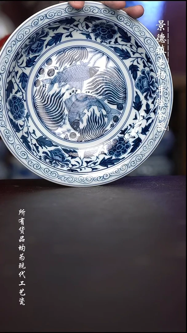 微瑕福利 现代瓷