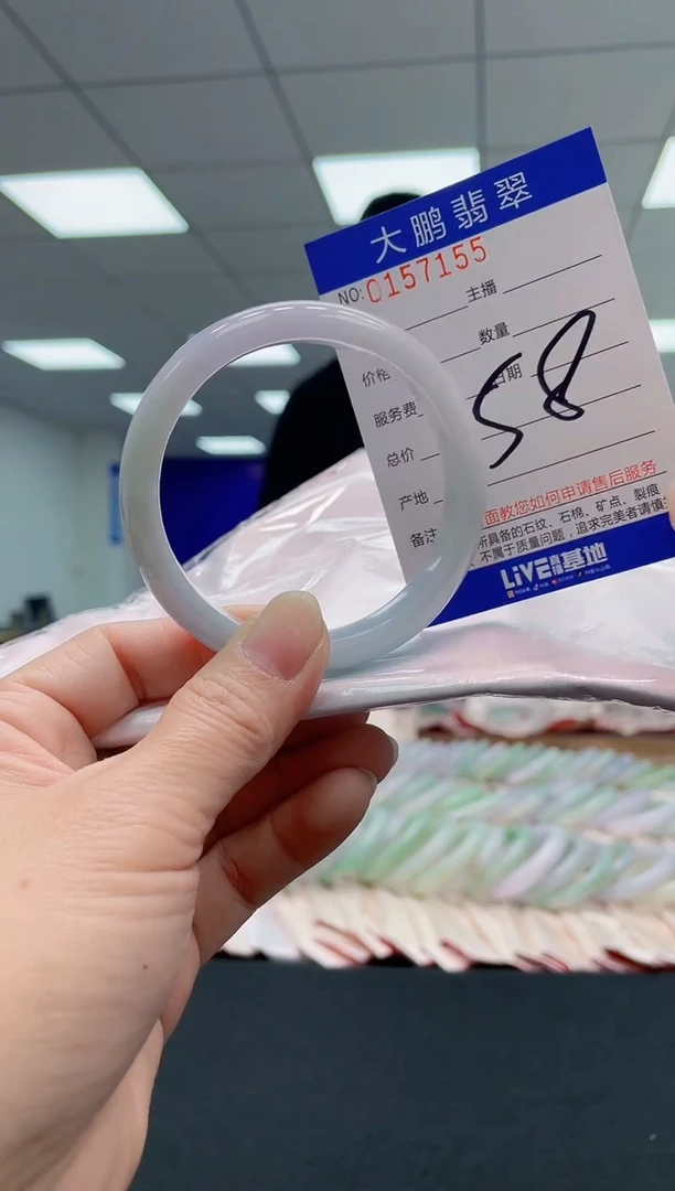 翡翠手镯未镶嵌AAAAAAAAAA