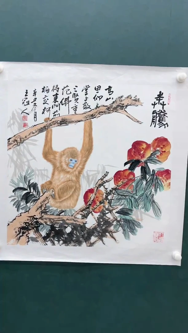 【闪购商品】绘画王冠人-4平尺-纸片-工笔