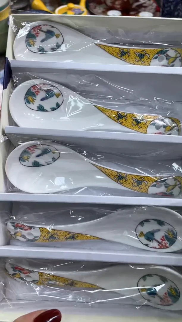 【闪购商品】盘瓷片满20米包邮一单一付