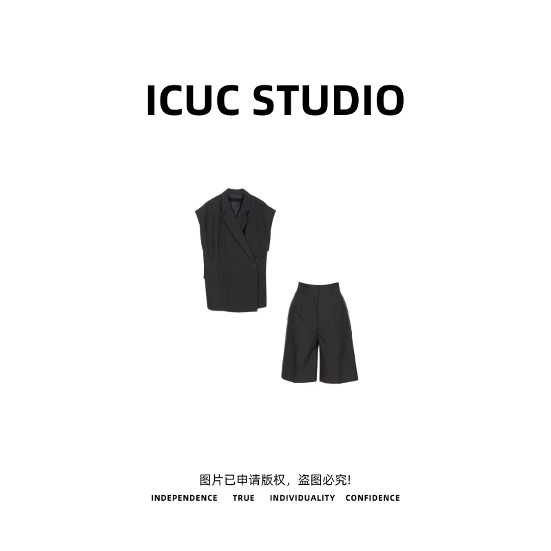 ICUC STUDIO-【东大门代购复刻】高奢订制西装马甲➕短裤套装2886