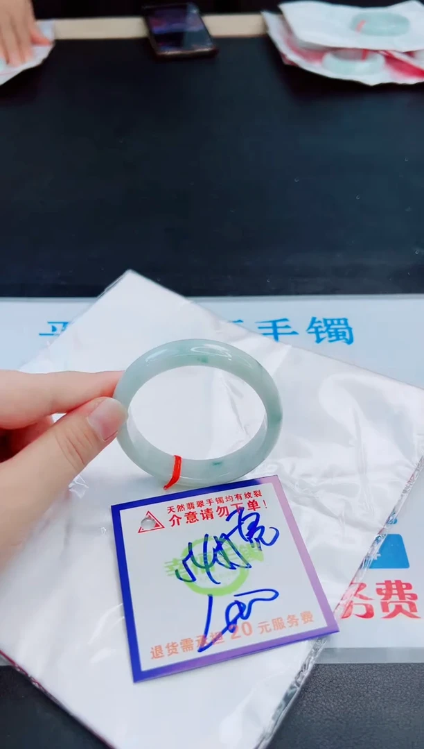 未镶嵌手镯翡翠天然缅甸翡翠A货！A货！A货！A货！A货！