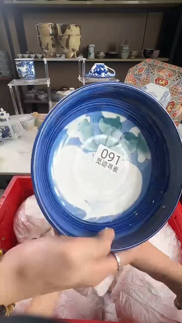 瓷片D感谢您的支持选购！！