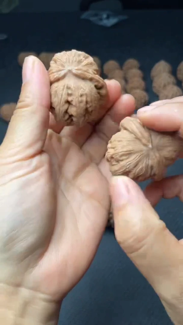 把件文玩核桃W161  元宝  44