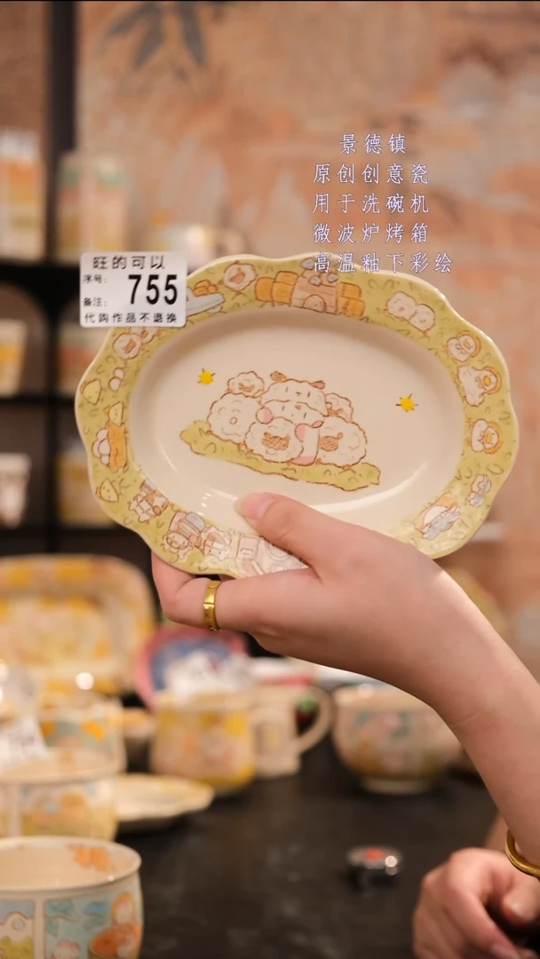 摆件景德镇手工手绘设计师款