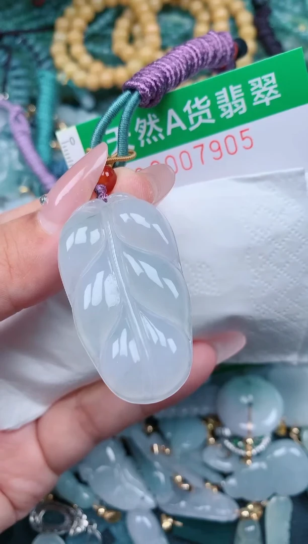 翡翠未镶嵌颈饰.0007905