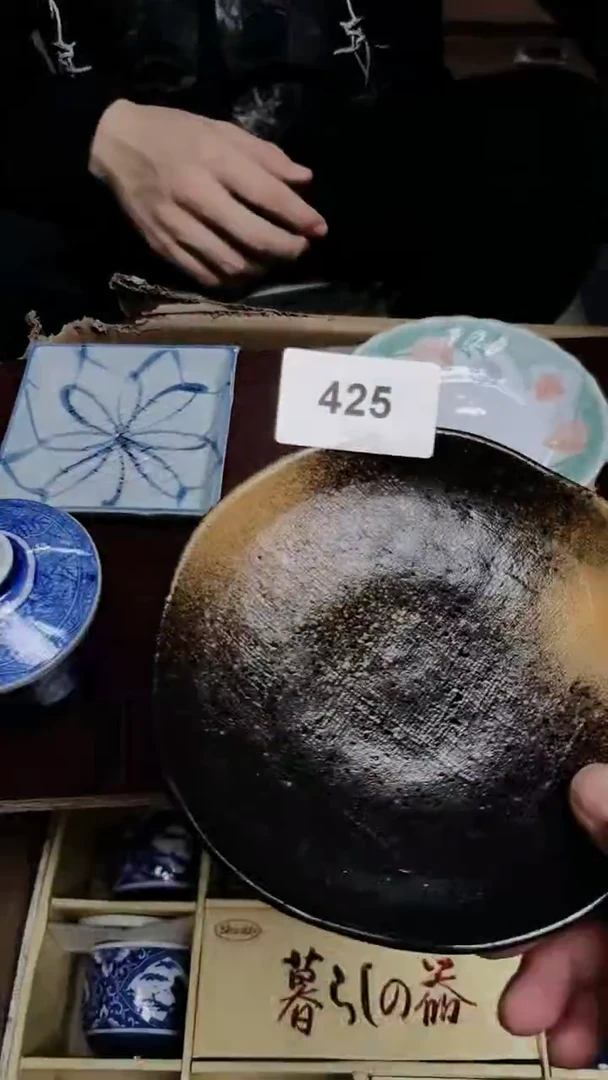 瓷片瓷器瓷器瓷器425