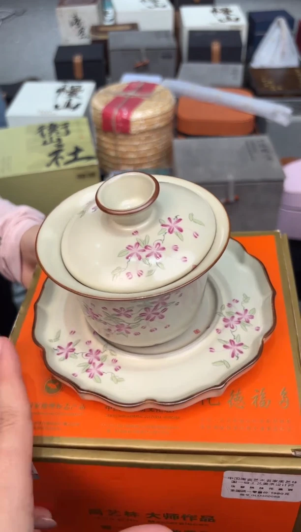 瓷片@@@@@@@@@@@@2554