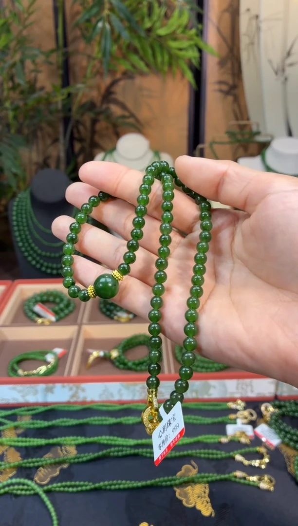 颈饰未镶嵌和田玉（碧玉）6菠菜微矿锁骨链