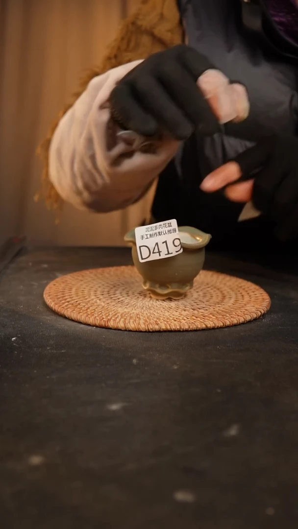 【闪购商品】瓷片系统自动截取直播间