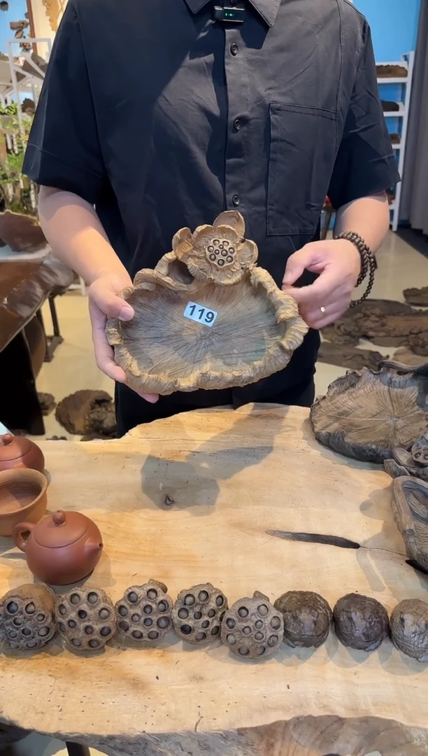 木119号乌木金丝楠果盘