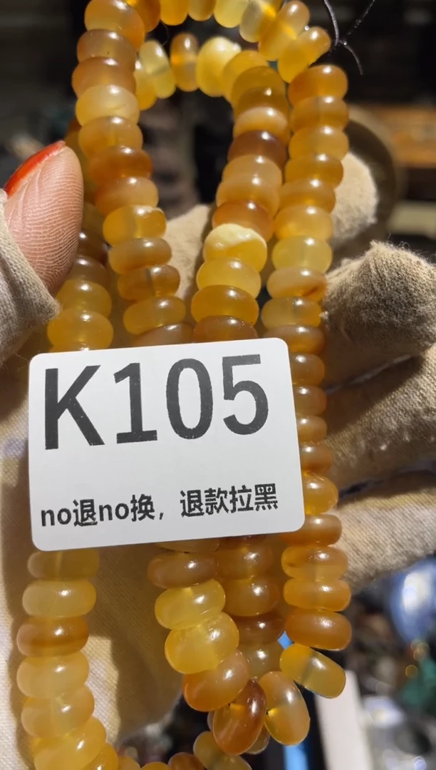 铜栀*花31号表姐直播所见所得