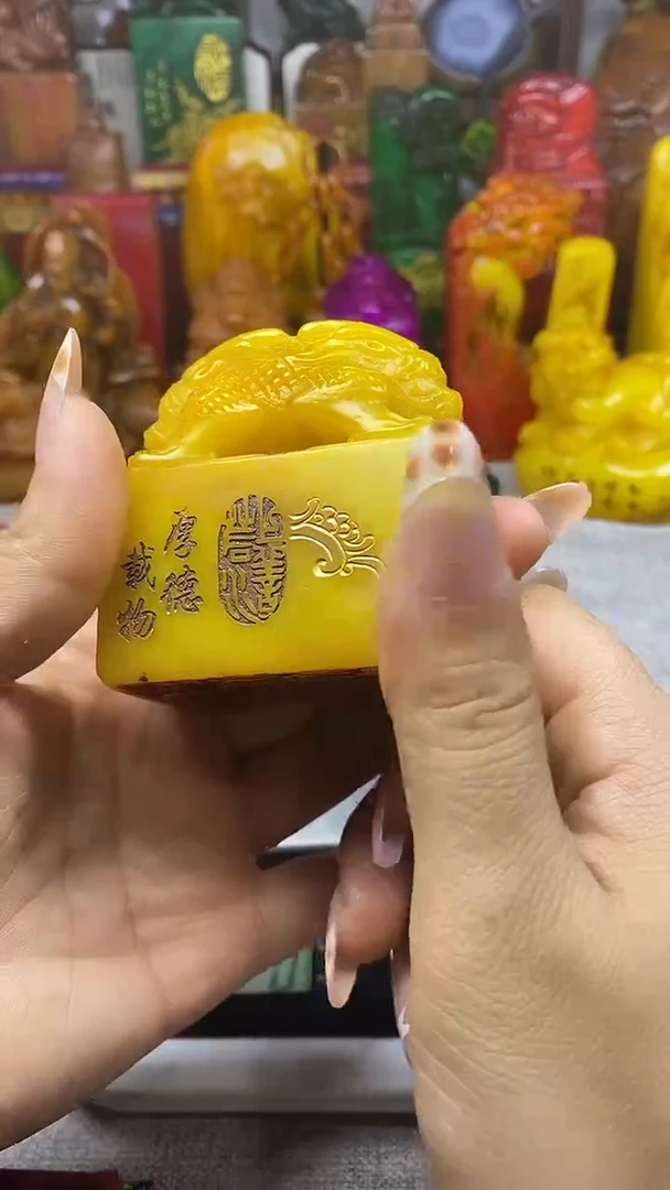 寿山石印石纯天然纂刻石料