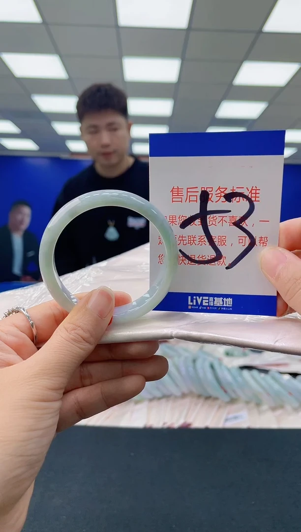未镶嵌手镯翡翠AAAAAAAAAA