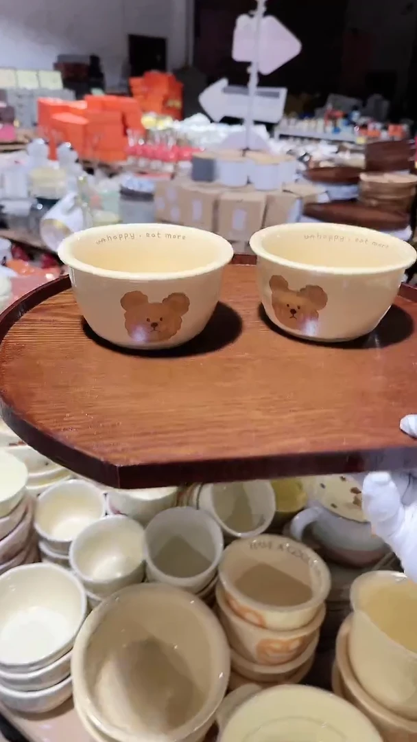 【闪购商品】瓷片2个米饭碗 微瑕凑满20元包邮