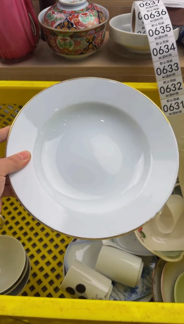 631默认微瑕，满20包邮。