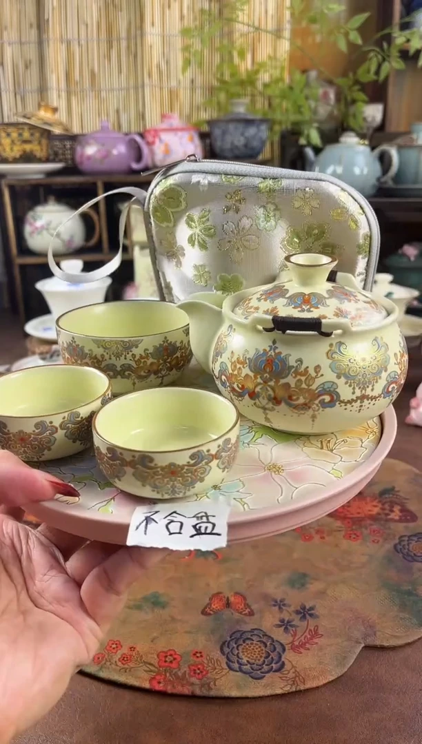 1壶3杯1个提溜1个包包 不含盘