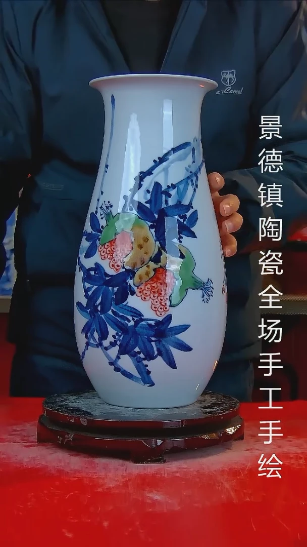 摆件陶瓷景德镇陶瓷 全场手工手绘