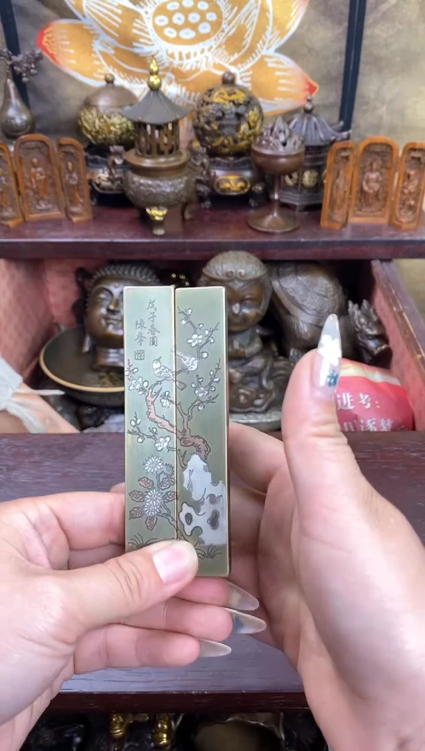 信德铜专属精选链接