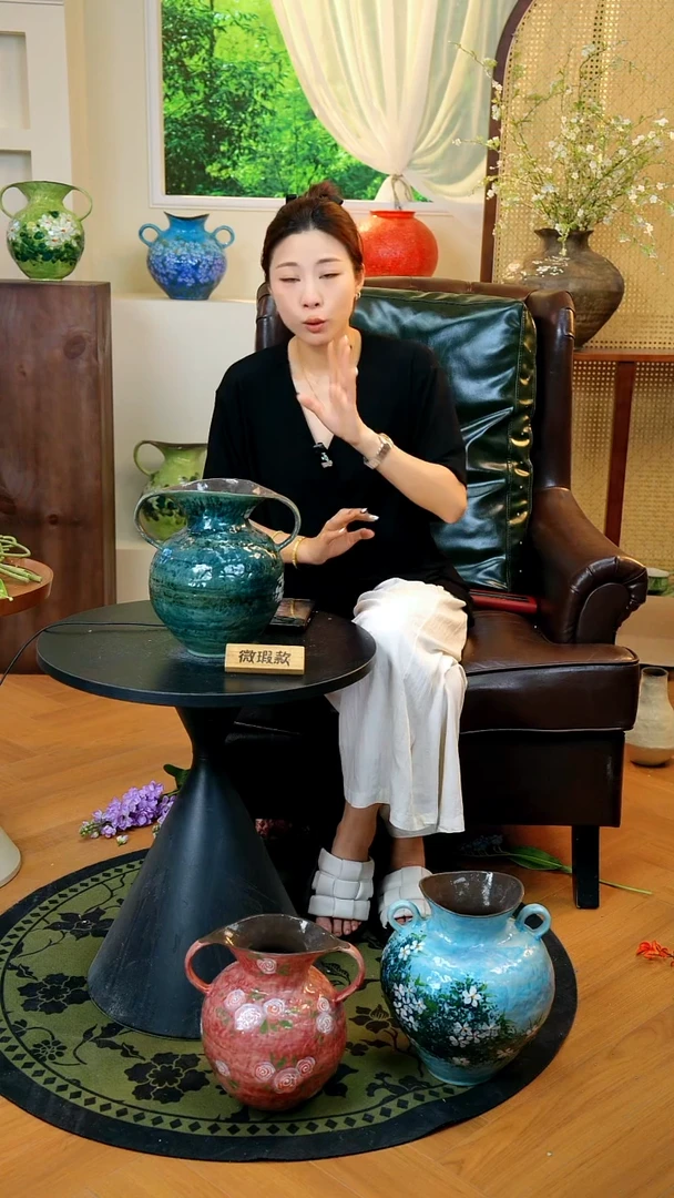 景德镇手工陶瓷花器（微瑕）