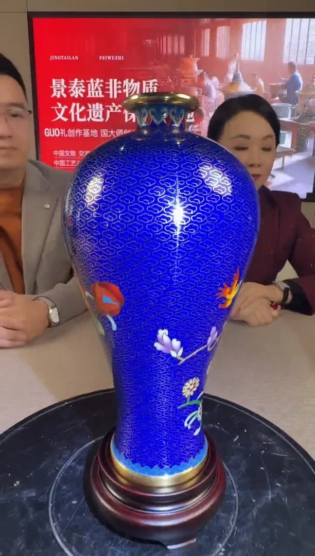 摆件陶A14/景泰蓝梅瓶尊限量版纪念——