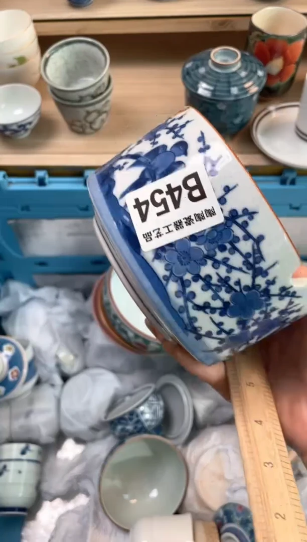 杯瓷片qqqqqqqqqqqB454
