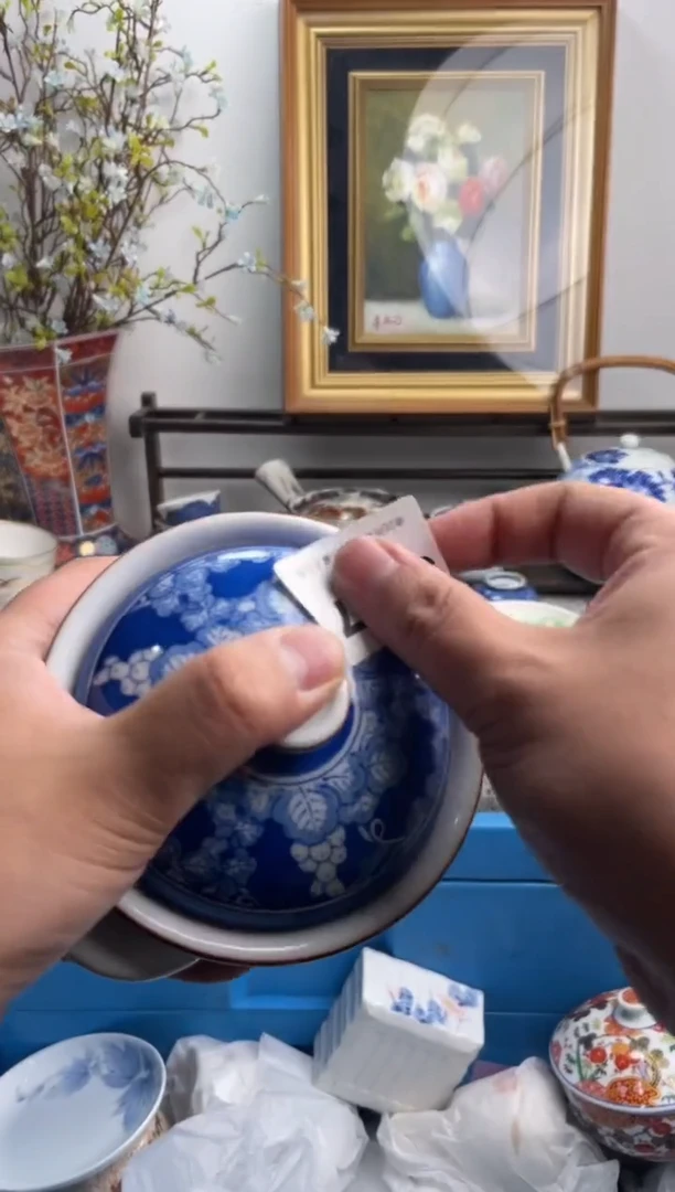 瓷片用****0317-J-