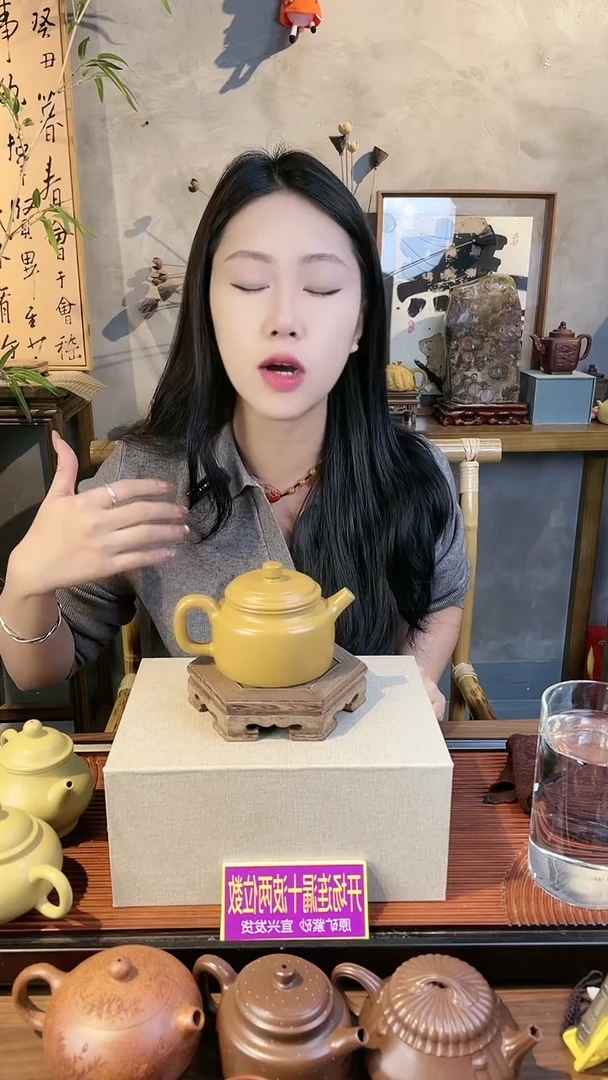 茶壶紫砂黄金段泥光器德钟