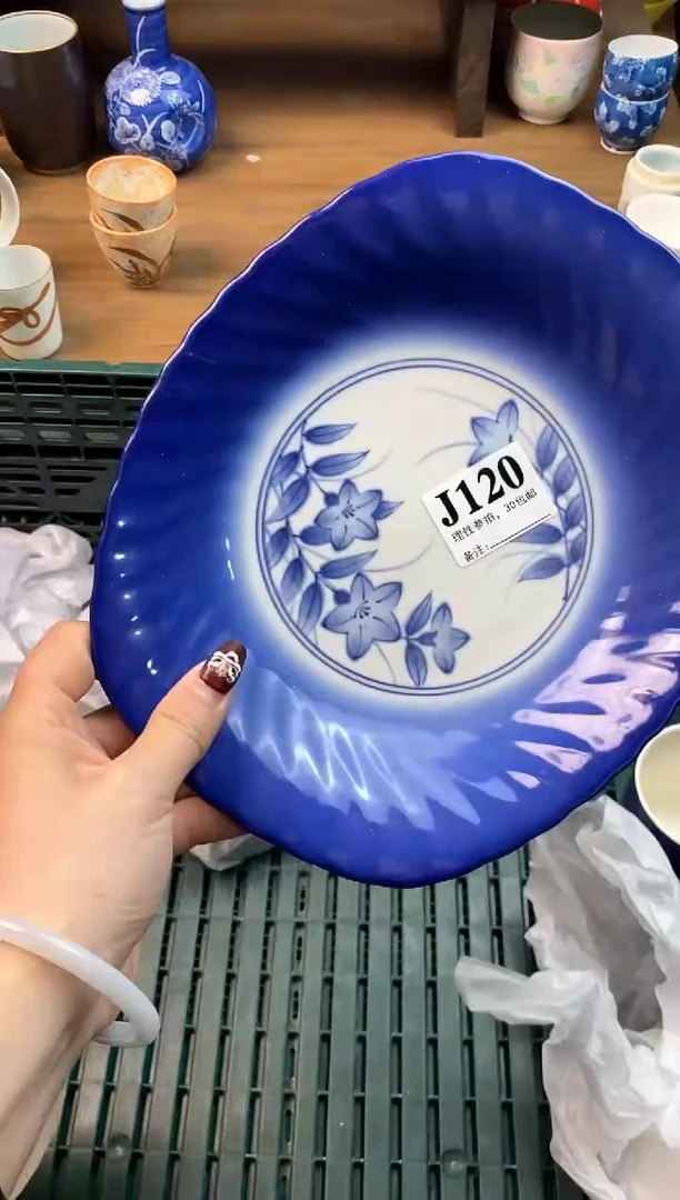 【闪购商品】瓷片(づ￣3￣)づ╭❤～