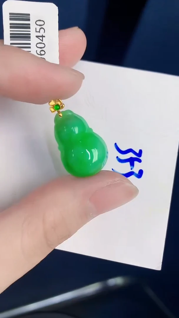 颈饰18K金镶嵌翡翠天然翡翠缅甸A货