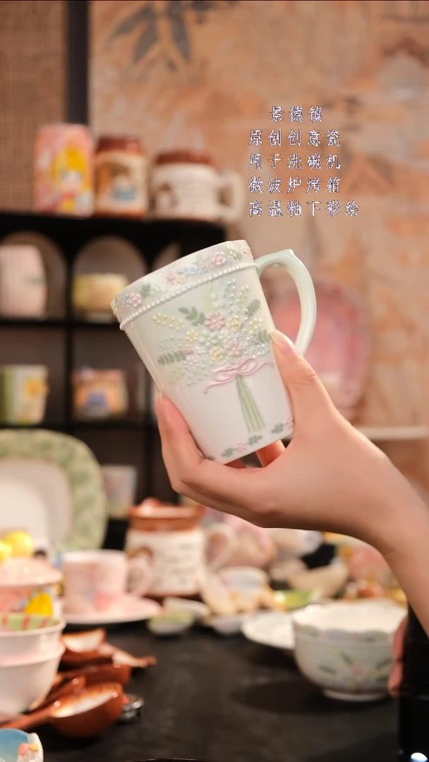 摆件旺的可以陶瓷设计款
