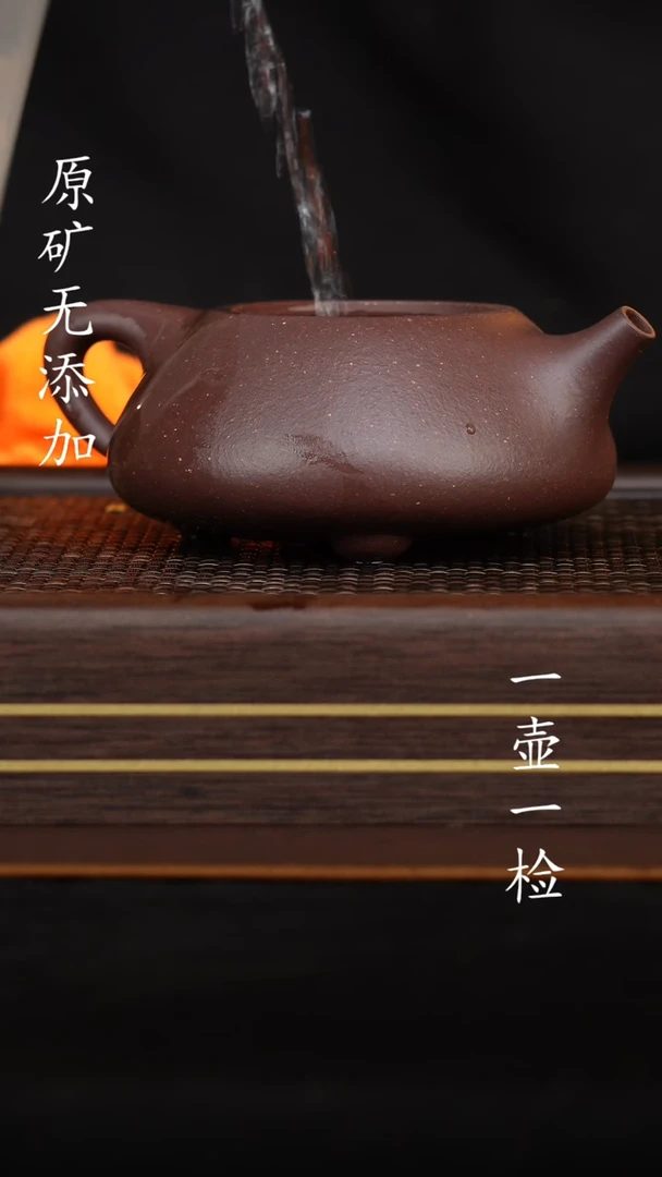 【闪购商品】原矿无添加大水潭天青全手工景舟石瓢345