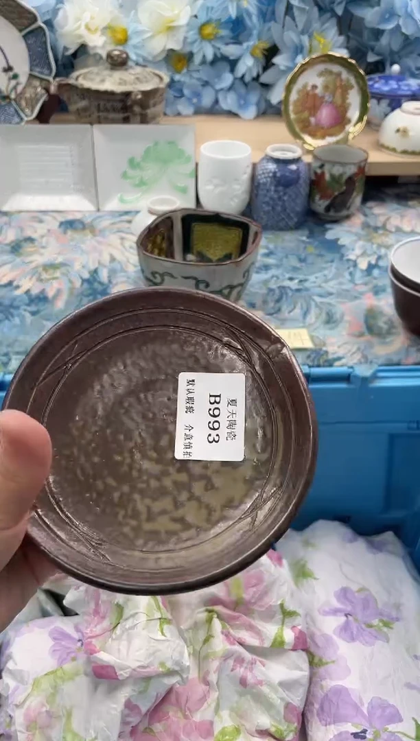 瓷片美**头B993默认微瑕闪购默认库存一件