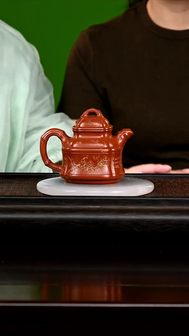 茶壶紫砂12345678
