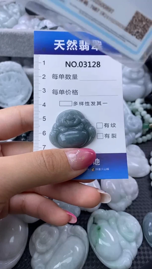 翡翠未镶嵌颈饰缅甸A货翡翠03128