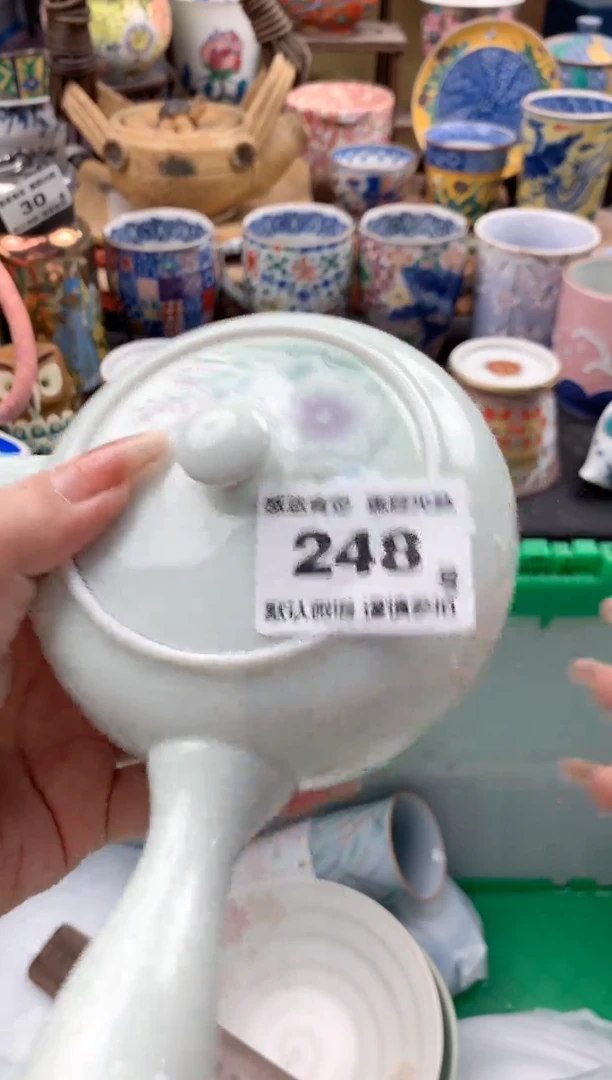瓷片?**?248号九姑娘工艺品瓷器