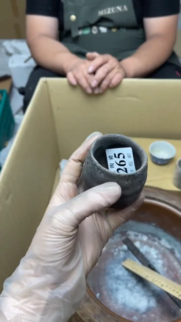 111旺福家陶瓷一号商品