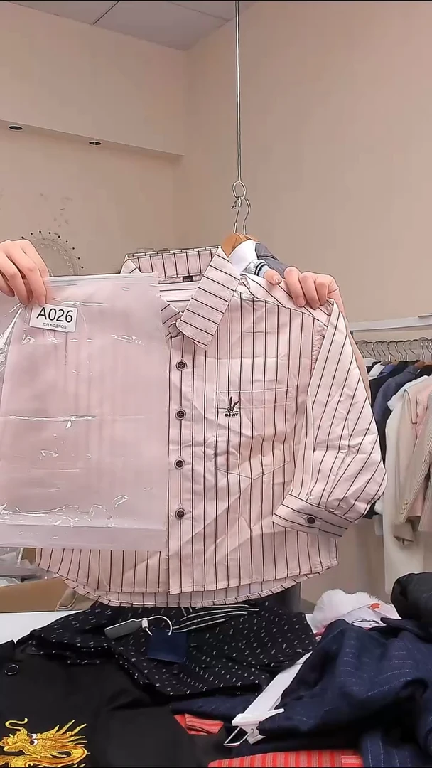 尺码100编码a026