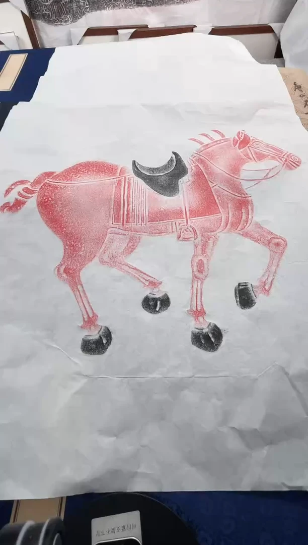 昌化石印石拓片1111111111《特勒骠》