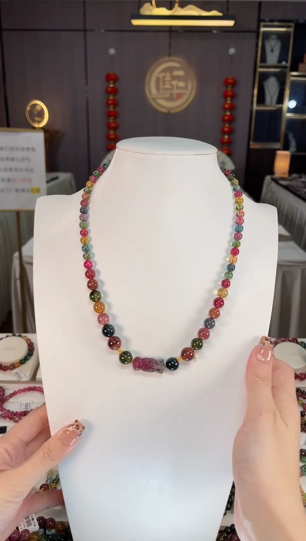 未镶嵌收藏级老矿碧玺色标彩虹塔链碧玺dan多样性发货一条