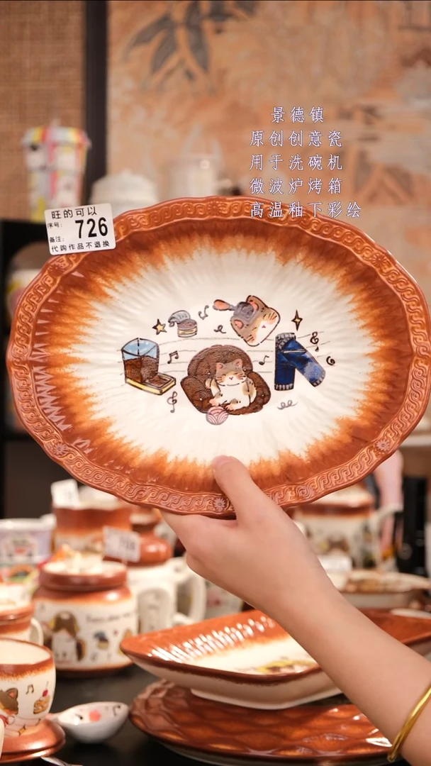 摆件景德镇手工手绘设计款