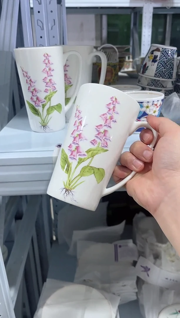 瓷片日用陶瓷（简装）大水杯一个
