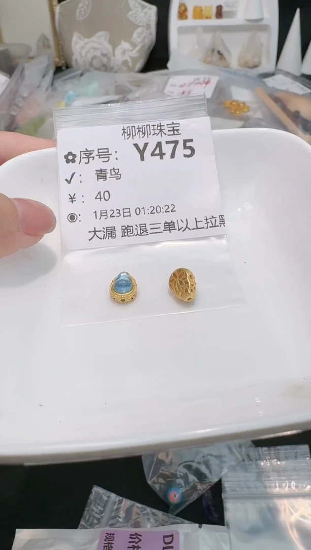 【闪购商品】海蓝宝石颈饰银S925镶嵌打包Y475