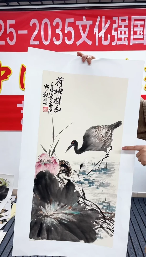 精品国画花鸟作品