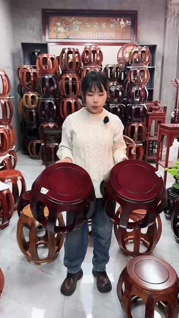 【闪购商品】花梨木类家具花梨木酸枝色小号鼓凳一对20号