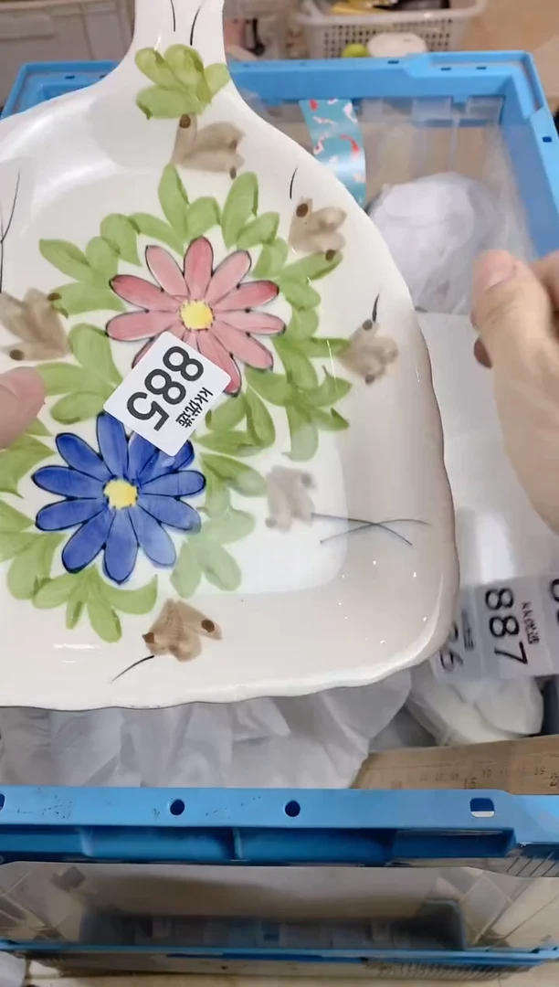 【闪购商品】瓷片885定向 喜欢大山 喜欢大海