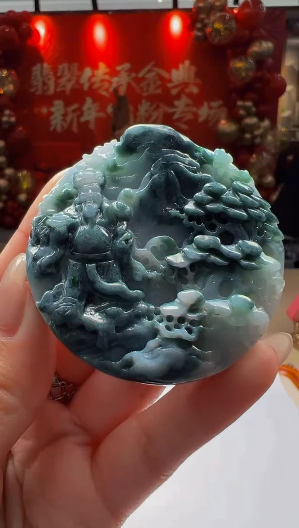 【闪购商品】定制翡翠未镶嵌Q2025-1-19-12