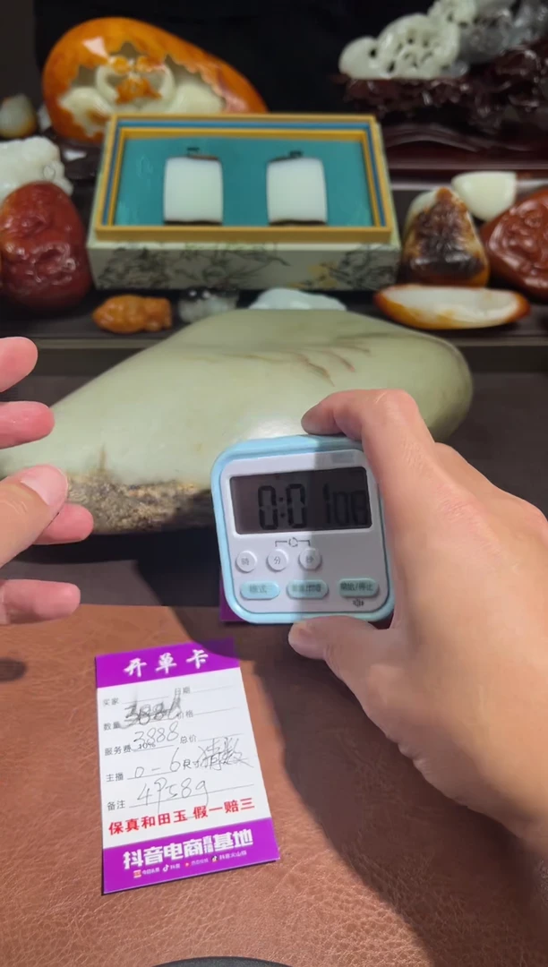 未镶嵌和田玉摆件秋****.和田玉