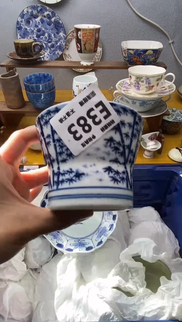 【闪购商品】瓷片383精美瓷器感谢支持18.8包邮