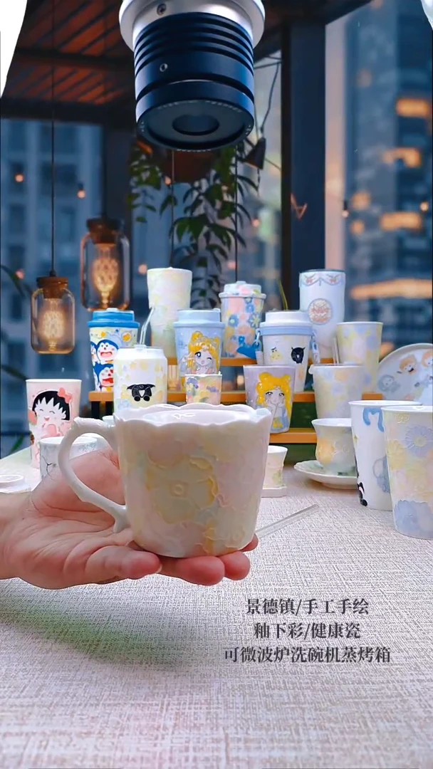 杯子安****太玉泥万花系列卡通手把咖啡杯180